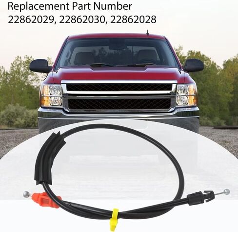 Door Latch Cable for G M C 2010-2013 Sierra 1500 (submodel: Denali, Hybrid, SL, SLE, SLT, WT, XFE) Models With Power Locks in Saudi Arabia