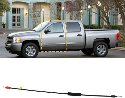Door Latch Cable for G M C 2010-2013 Sierra 1500 (submodel: Denali, Hybrid, SL, SLE, SLT, WT, XFE) Models With Power Locks in Saudi Arabia