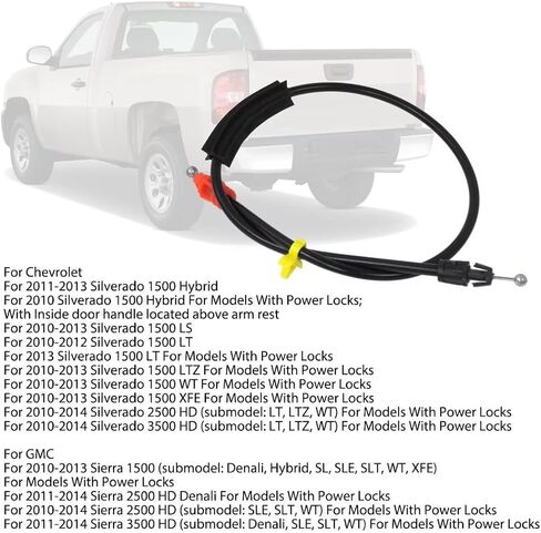 Door Latch Cable for G M C 2010-2013 Sierra 1500 (submodel: Denali, Hybrid, SL, SLE, SLT, WT, XFE) Models With Power Locks in Saudi Arabia