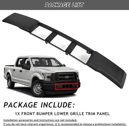 اللوحة الأمامية Lower Grille Trim Plane For Ford F150 F-150 2015 2015 2017 استبدال FL3Z-17E810-CA ، FO1044110 in Kuwait