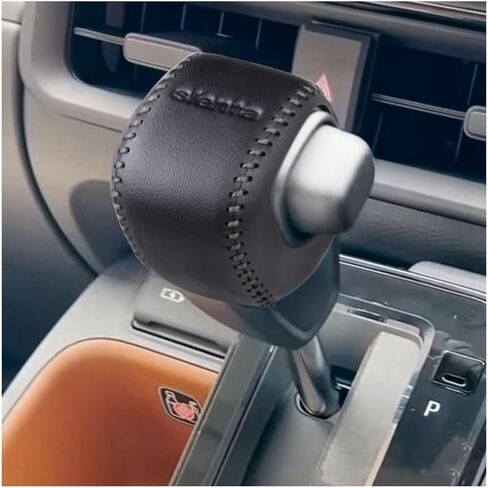Leather at Car Shift Knob Protection Cover for Toyota SIENTA 2022 Gear Head Shift Collars Auto Interior in Saudi Arabia