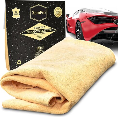 Professional 4.5 sq ft English Premium Natural Chamois - Clean Like a pro with Our Biggest and Best Chamois - Superb Drying Capacity Easy, Streak Free Finish - Made in The UK in Kuwait