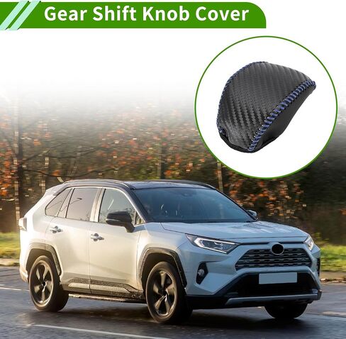 Gear Shift Knob Cover for Toyota RAV4 2019-2024 Anti-Slip Black Carbon Fiber Blue Faux Leather 1 Pc Stick Shifting Handle Protector in Saudi Arabia