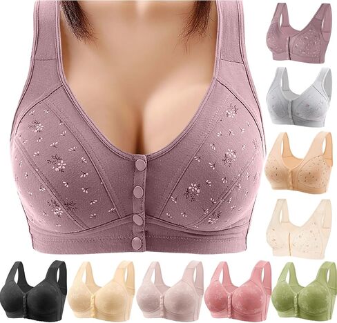 Daisy Bras للنساء الأكبر سنا بالإضافة إلى الحجم الإغلاق الأمامي حمالة الصدر اللاسلكية لا underwir in Kuwait