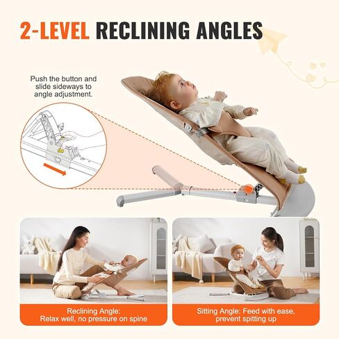 VEVOR Baby Bouncer, Folding Bouncer Seat for Babies 0-9 Months, Newborn Bouncer Chair with 2 Reclining Angles & 3-Point Harness, Portable Infant Rocker with Carrying Bag for Indoors Outdoors, Camel in Saudi Arabia