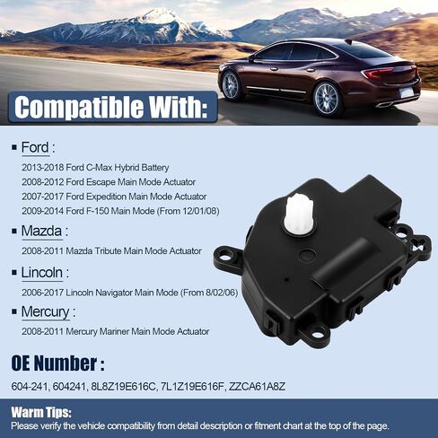 LCWRGS HVAC Heater Blend Actuator Actuator متوافق مع Ford F-150 ، Expedition ، Escape ، C-Max ، Lincoln Navigator ، Tribute ، Mercury Mariner ، 604-241 ، 8L8Z19E616C in Saudi Arabia