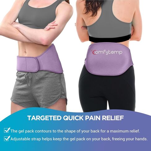 Comfytemp Ice Pack for Back Pain Relief, 2 Packs, FSA HSA Approved, Reusable Gel Lower Back Wrap Ice Brace for Sciatica Injuries, Hot Cold Compression for Lower Lumbar, Waist, Men Women Surgery Gifts in Saudi Arabia