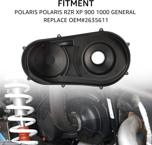 غطاء القابض الخارجي الصلب لـ Polaris RZR XP 1000 إكسسوارات 2015-2023 ، غطاء القابض الخارجي CVT لملحقات RZR 1000 XP 900 S ، استبدل OEM 2635611 ، 5451767-070 ، 5451767 1PCS in Saudi Arabia