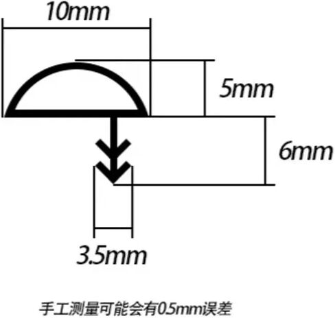 10 * 3.5mm10Meters Modified Rubber Sealing Strips Crash soundproof Door Thong Strip Wooden Door/Window Sealed Slot Type(Deep Brown) in Saudi Arabia