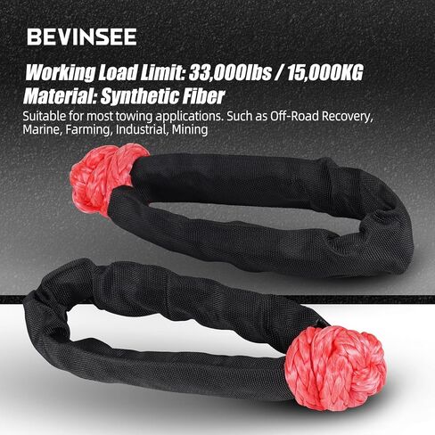 Bevinsee Winch Snatch Recovery Ring 66,000lbs for Soft Shackle and Synthetic Rope Compatible with ATV Trailer SUV UTV SXS Off-Road 4x4 Truck Vehicle Recovery, Black in Kuwait