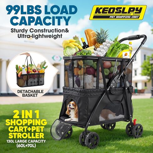 عربة تسوق قابلة للطي بعجلات، عربة بقالة قابلة للطي بسعة 75 رطلًا مع سلة قابلة للإزالة وعجلات عالمية، قابلة للطي بنقرة واحدة، عربة تسوق شخصية محمولة للبقالة والغسيل والتخييم وما إلى ذلك in Kuwait