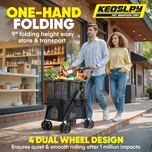 عربة تسوق قابلة للطي بعجلات، عربة بقالة قابلة للطي بسعة 75 رطلًا مع سلة قابلة للإزالة وعجلات عالمية، قابلة للطي بنقرة واحدة، عربة تسوق شخصية محمولة للبقالة والغسيل والتخييم وما إلى ذلك in Kuwait