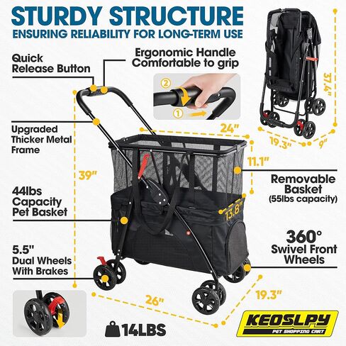 عربة تسوق قابلة للطي بعجلات، عربة بقالة قابلة للطي بسعة 75 رطلًا مع سلة قابلة للإزالة وعجلات عالمية، قابلة للطي بنقرة واحدة، عربة تسوق شخصية محمولة للبقالة والغسيل والتخييم وما إلى ذلك in Kuwait