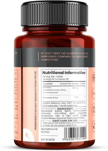 pureclinica أقصى قوة ريسفيراترول 1000 ملغ × 360 قرصًا - (4 زجاجات تكفي لمدة 90-12 شهرًا). 10 × قوة مع مستخلص الفلفل الأسود in Kuwait