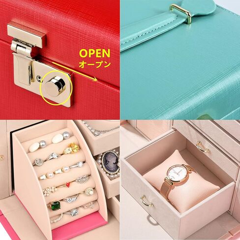 Jewelry Box Luxurious Accessory Case Storage Organizer Faux-Leather with Lock Handle Mirror Earrings Necklace Ring Rests Gift for Women in Kuwait