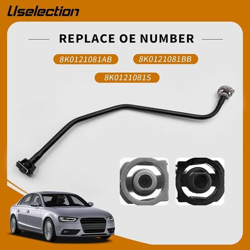 8K0121081AB خزان الخزان خرطوم الخزان البارد بديل لخراطيم A4 A5 S4 S5 QUATTRO # 8K0121081S in Kuwait