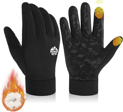 RIGWARL Kids Thermal Cycling Gloves for Boys Girls in Kuwait