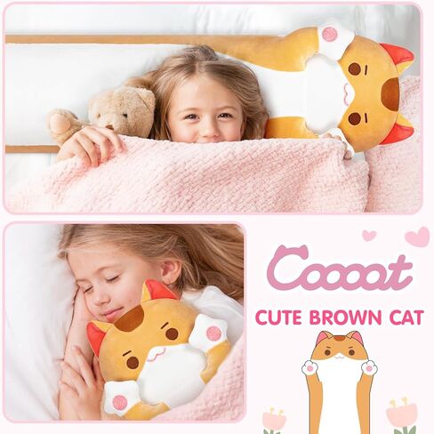 وسادة الجسم الطويلة القطيفة-ألوشيس زخرفة لطيفة للحيوانات المحشوة ، وسادة احتضان طويلة جدا ، هدية للأطفال والبنات 20 " in Kuwait