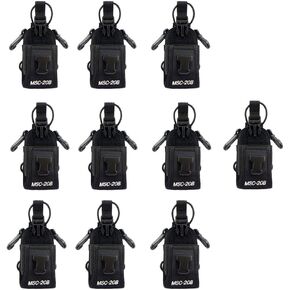 10pack Msc-20b Multi-Functional Radio Case Pouch for Motorola Kenwood Midland Icom Yaesu Baofeng Two Way Radio