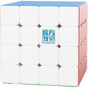 Moyu Meilong 4M 4x4 Magnetic Speed Cube, Adjustable Elasticity Magic Cube with Stickerless Shape Moves Quickly and Smoothly, Brain Teasers Gift for Kids & Puzzle Boxes Classic Game