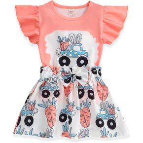 اطفال بنات اطفال بنات عادية in Kuwait