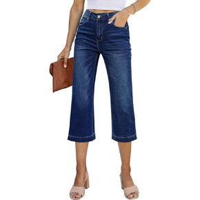 Sidefeel Women's Wide Leg Jeans High Waisted Stretchy Capri Denim Pants