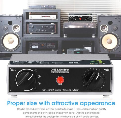4-Way التناظرية RCA ستيريو الصوت الجلاد الفاصل التحكم في مستوى الصوت Preamp السلبي in Saudi Arabia