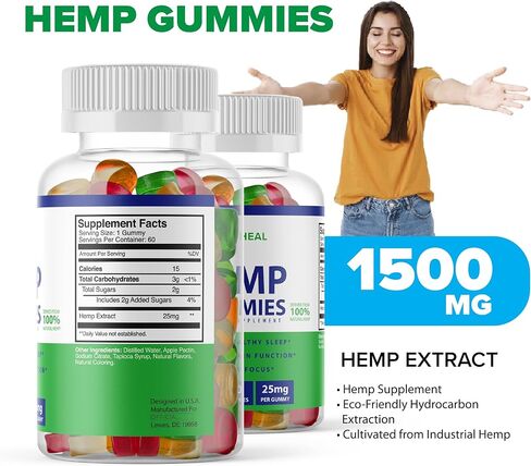 BioHeal Gummies - مزيج Bio Heal Hemp Premium من Bio Heal Hemp، 1500 ملغ من مستخلص القنب، تركيبة متقدمة قوية للغاية، مكمل غائر (60 علكة) كمية تكفي لمدة شهر واحد! in Kuwait