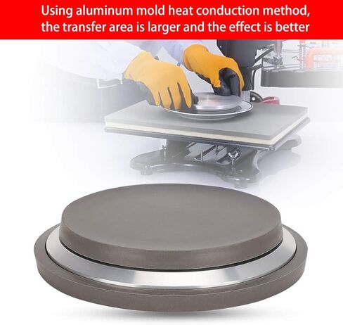 آلات الضغط الحراري، لوحة الضغط الحراري ذات الجانب المزدوج 3.7/5.1 بوصة ملحقات آلة الختم الساخن in Kuwait