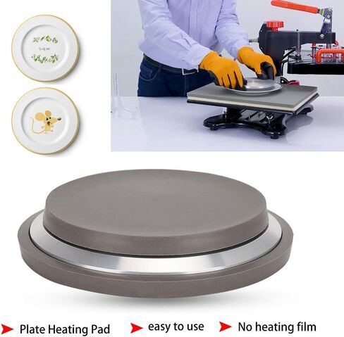 آلات الضغط الحراري، لوحة الضغط الحراري ذات الجانب المزدوج 3.7/5.1 بوصة ملحقات آلة الختم الساخن in Kuwait