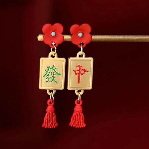 Mahjong Gifts Accessories A Set Of LUCKY Woven Gambling Cotton Chinese Bracelet Mah jongg Drop Earrings Ring Adjustable Unisex For Women Men in Kuwait