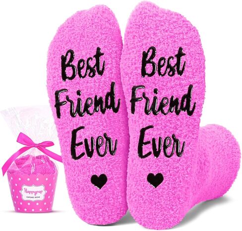 HAPPYPOP Retirement Gifts Ideas Socks - Retired Socks, 2025 Retirement Gifts for Women Men Retired Gifts in Kuwait