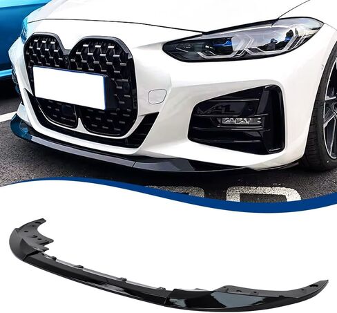 Front Bumper Lip Compatible with (2014-2020) 4-Series F32 F33 F36 with M-Sport Bumper Model ABS Gloss Black Chin Splitter in Kuwait