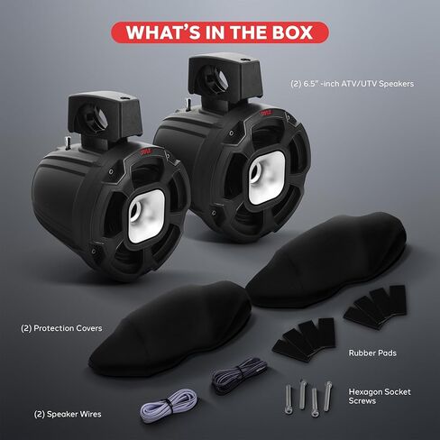 Pyle 6.5 "1300W Marine Tower Smeters - IPX6 نظام مكبر صوت PowerSport المقاوم للماء ، صوت استريو سلبي كامل المدى - الصوت الخارجي لـ ATV و UTV و Boat و Jeep & More - يسهل تركيبه (زوج) (زوج) (زوج) in Saudi Arabia
