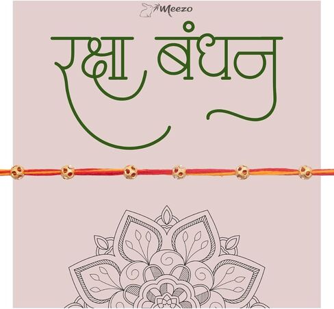 Meezo Premium Handcrafted Rakhi for Brother | Traditional Indian Raksha Bandhan Rakhi | Ethnic Rakhi for Bhai | Rakhi Gift for Brother in USA in Saudi Arabia