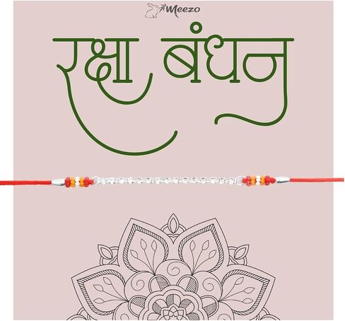 Meezo Premium Handcrafted Rakhi for Brother | Traditional Indian Raksha Bandhan Rakhi | Ethnic Rakhi for Bhai | Rakhi Gift for Brother in USA in Saudi Arabia