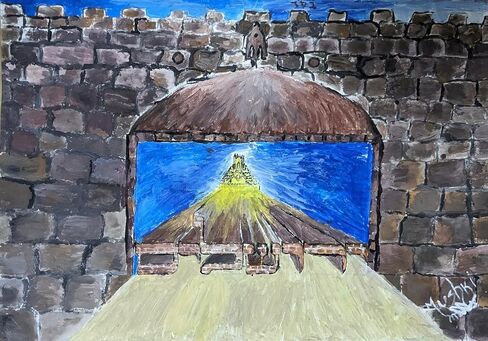 الرسم القدس in Saudi Arabia