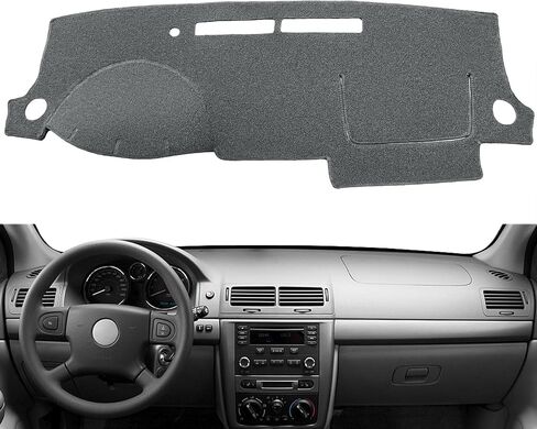 حصيرة غلاف DASH مخصصة ل CHEVY CHEVROLET COBALT/PONTIAC PURKIUN in Kuwait