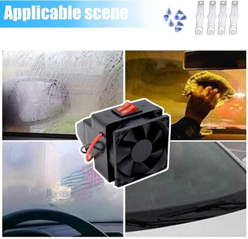 Car Windshield Defroster - سخان سريع للسيارة Defroster 300W - Windshield De -Icers Window Heater Fan بسرعة إزالة الجليد من مروحة الحرارة demister للجميع in Saudi Arabia