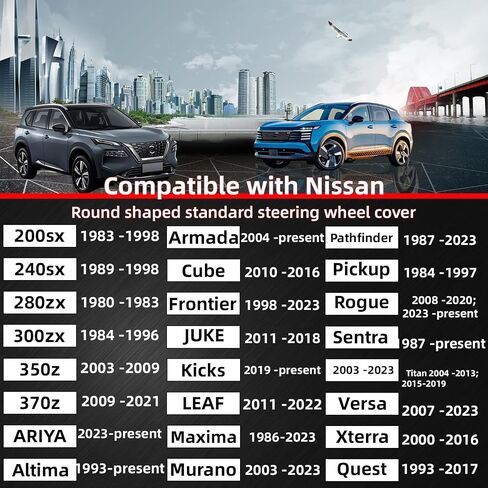 غطاء عجلة قيادة السيارات لنيسان - غطاء عجلة القيادة المستديرة على شكل Rogue Kicks Sentra Altima ، Black in Kuwait