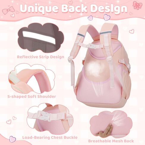 5pc حقيبة ظهر للبنات لطيف مع مجموعة صندوق الغداء ، حقيبة الكتب التجمي in Kuwait