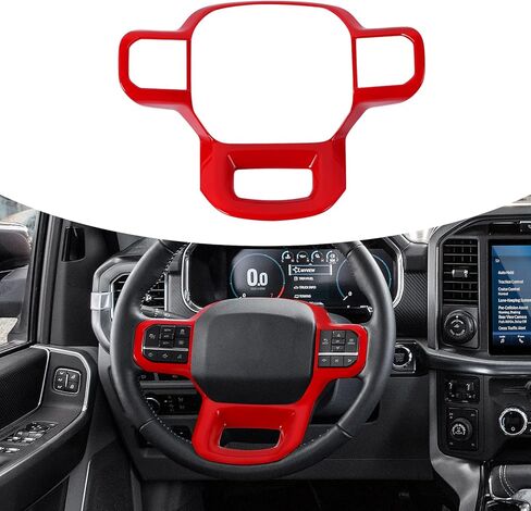 Jimen Compatible with Ford F150 2021-2023, Steering Wheel Cover Trim Interior Accessories (Black Wood Grain) in Kuwait