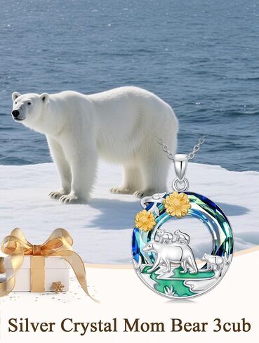 Toupop Sterling Silver Mama Bear 2-4 Cubs Family Jewelry للنساء مع هدايا عباد الشمس للهدايا الأم عيد ميلاد الأم يوم الأمهات ، 18+2 سلسلة in Saudi Arabia