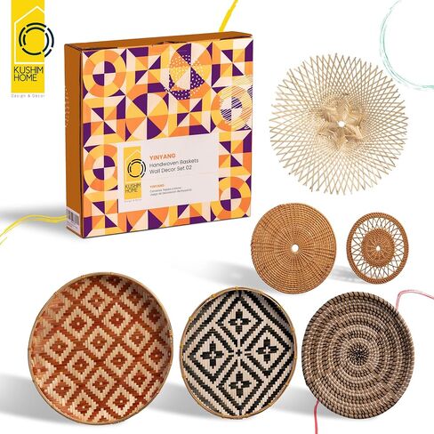 KushimHome Wall Basket Decor Set - 18" to 9" Hanging Boho Art, Bamboo Seagrass Rattan Woven Baskets in Saudi Arabia