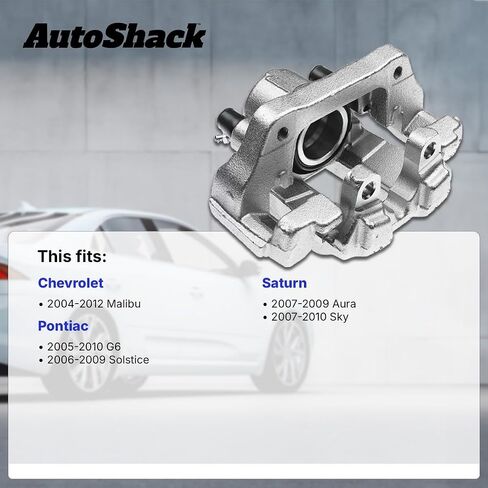 Autoshack AutoShack الأمامي أو مجموعة الفرجار الفرامل اليسرى مع استبدال القوس لزحل Aura Sky Pontiac Solstice 2005-2010 G6 2004-2012 Chevrolet Malibu V6 FWD سائق أو جانب الركاب BC2902A in Saudi Arabia