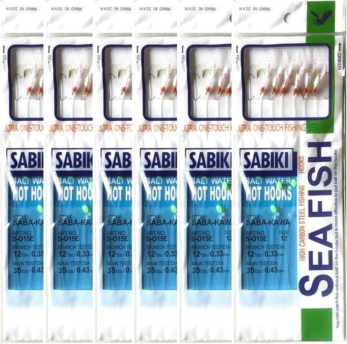 36 PCS Luminous Fishing Rigs Fishing,Sabiki Rigs Sabiki, Fishing Lures Bait Rigs,Fishing Rigs with Sharp Hooks Saltwater String Hook, for Freshwater Saltwater Fishing Lures Bait Rig Tackle in Saudi Arabia