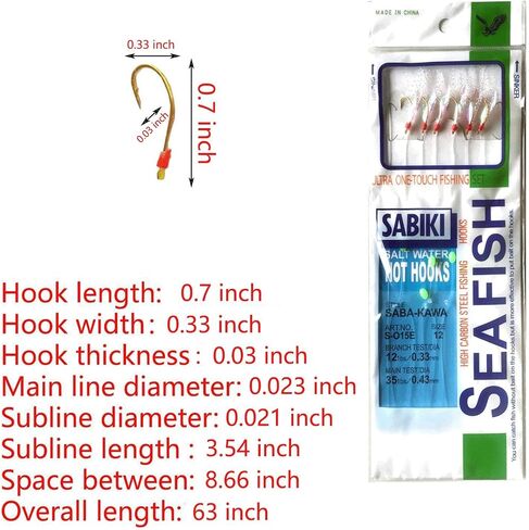 36 PCS Luminous Fishing Rigs Fishing,Sabiki Rigs Sabiki, Fishing Lures Bait Rigs,Fishing Rigs with Sharp Hooks Saltwater String Hook, for Freshwater Saltwater Fishing Lures Bait Rig Tackle in Saudi Arabia