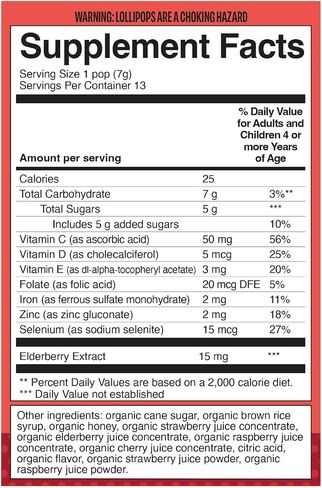 Lolleez MULTEEZ Multivitamin & Immune Support Pops for Kids, Cherry Berry 13ct in Saudi Arabia