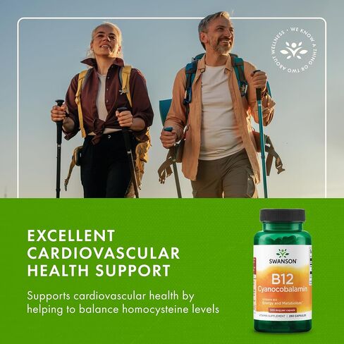 Swanson Vitamin B12 (Cyanocobalamin) - Vitamin Supplement Promoting Energy Metabolism, Nervous System Health & Heart Support - Supports Red Blood Cell Formation (250 Capsules, 500mcg Each) in Saudi Arabia