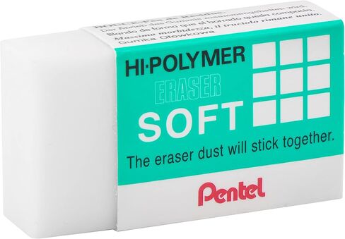 ممحاة ناعمة من Pentel Hi-Polymer - عبوة مكونة من 10 محايات بيضاء للمدرسة والمكتب in Saudi Arabia